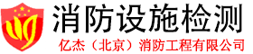 易方數碼